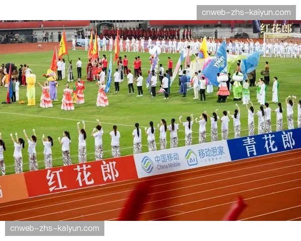 球迷看台特写:四川主场仍有大批忠实球迷高举助威标语 球迷看台特写:四川主场仍有大批忠实球迷高举助威标语