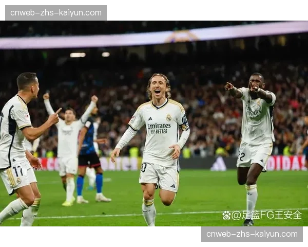 数据分析：为何本赛季西甲联赛的进球数创下了近十年的新低